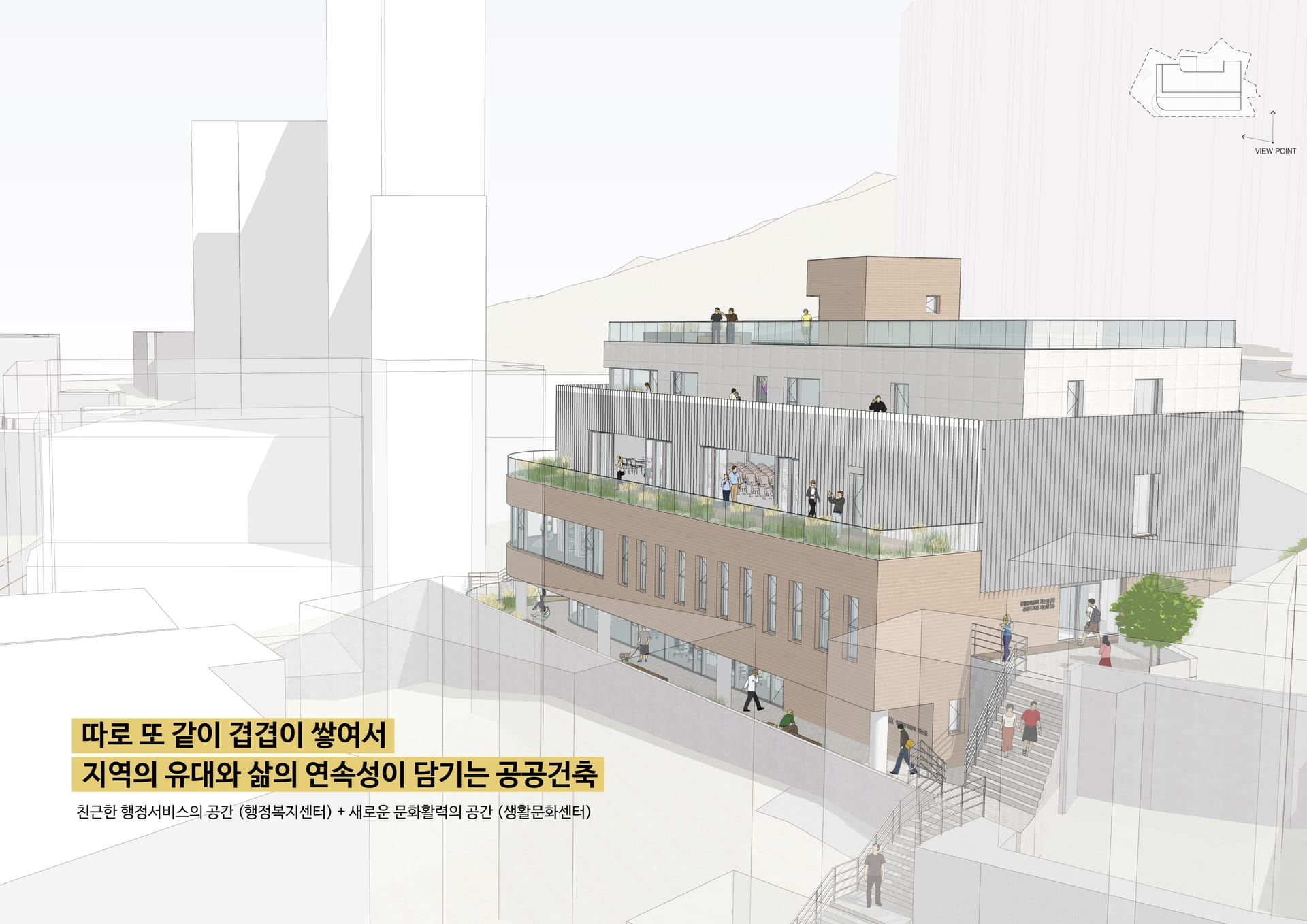 문현4동 복합청사 이미지 2