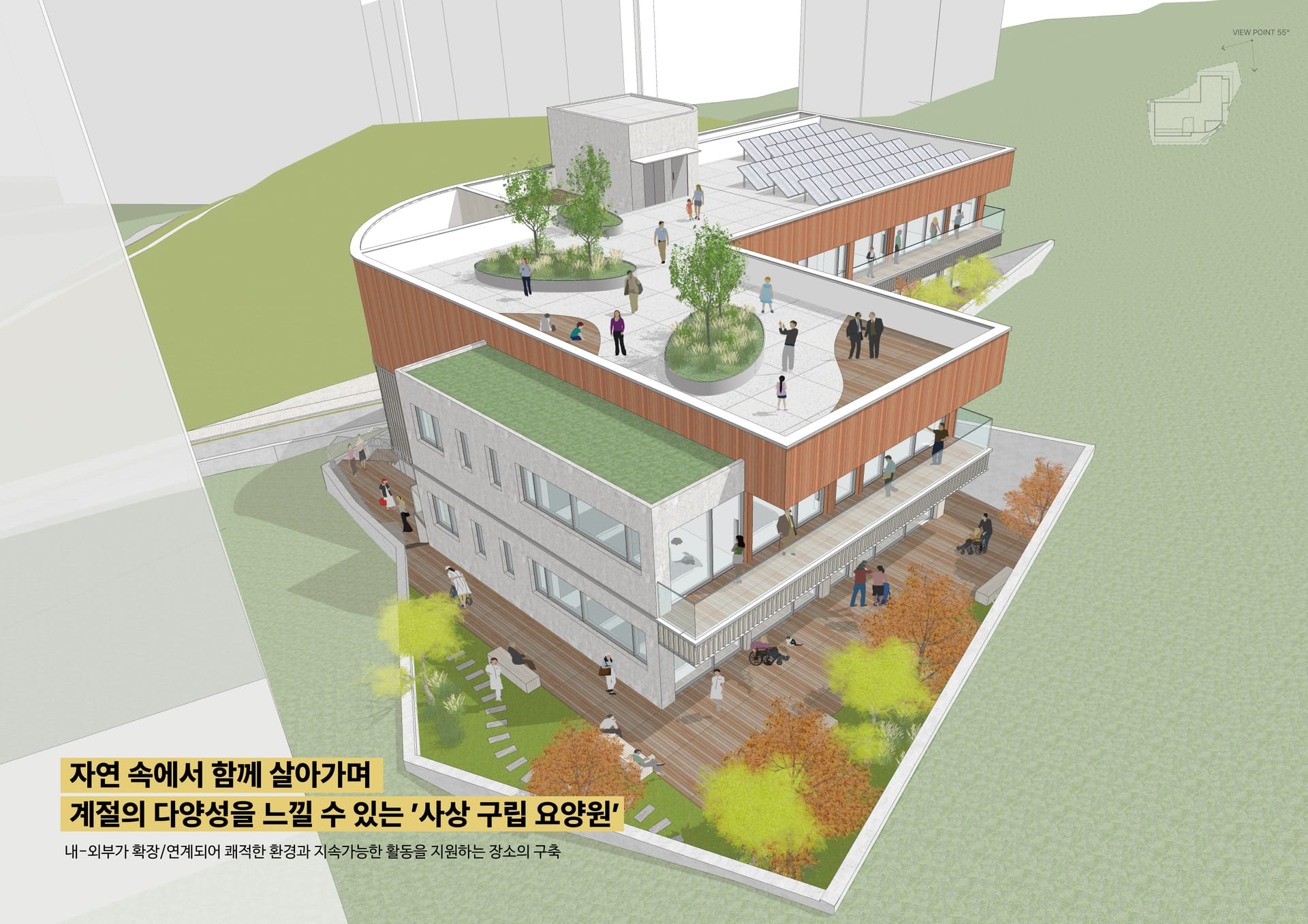 사상구 구립요양원 이미지 1