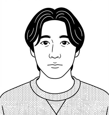 안신